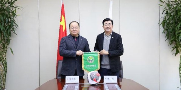 网页版登录入口地址-足协与沈体、武体共建足球学院 探索人才培养模式