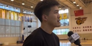 Kaiyun sports-黄荣奇：广东队每个赛季目标都是总冠军 没有动摇过